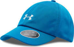 Under Armour Play Up 1351267-899
