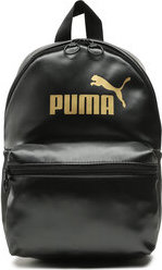 Puma Core Up Backpack 079476 01